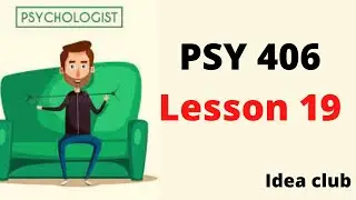 psy406 lesson 19| Cognitive views of  learning 1 | Memory Educational psychology @ideaclub1#arsalan
