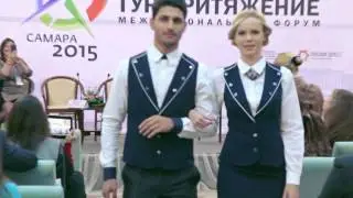Презентация фундаментальной коллекции униформы для сферы HoReCa от Профи Дресс