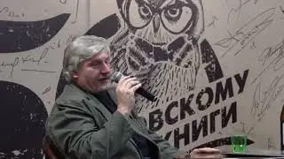 С. Савельев  Жизнь после пятидесяти