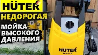 ОБЗОР 