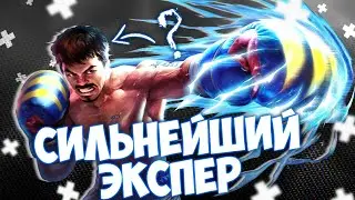 💥ЛУЧШИЙ ГАЙД НА ПАКИТО💥КАК ПРАВИЛЬНО ИГРАТЬ НА ПАКИТО? - Mobile Legends Bang Bang