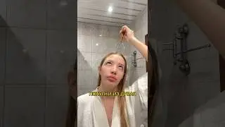 ШОК ПОКУПКИ 😳