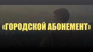 Серия книг "Век Дракона"