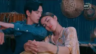 Tayland Klip \\Yeni dizi [Düşmanın kızına çocukluktan beri aşık]