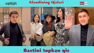Afandining qizlari - Baxtini topgan qiz | Афандининг қизлари - Бахтини топган қиз