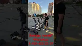 Очередная выдача RTV Blade!… давай приезжай на тест драйв!…