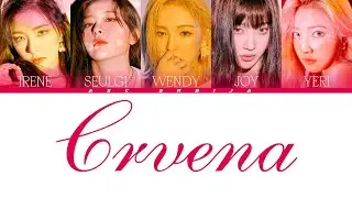 Red velvet - La rouge (prevod) ☂️