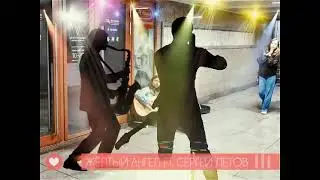 ЖЁЛТЫЙ АНГЕЛ FT. СЕРГЕЙ ЛЕТОВ