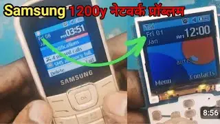 Samsung e1200y Network problem| E1200y/b110 /b310 Network problem solution