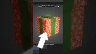 Blender Advent Calender Day 1 | Create a Gift Box 💯 