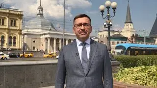Поздравление С.И. Черногаева с 