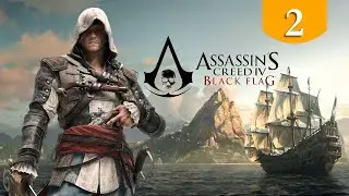 Вступление в орден ➤ Assassin's Creed Black Flag ➤ Прохождение #2