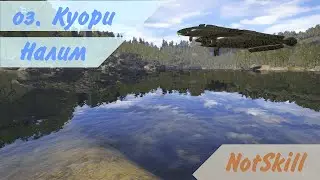 Русская рыбалка 4. оз. Куори. Место для ловли налима.