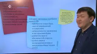 Задание 27 ЕГЭ по обществознанию  Как решить задание 27