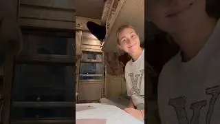 Собрала купе мечты 🥰 
