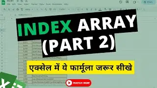 MS Excel - Index Function l INDEX Examples with Array in Excel in Hindi