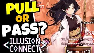 MAKI BANNER - PULL OR PASS?? [ILLUSION CONNECT]