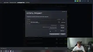 strogo милфхантер)