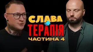 СПАРТАК ПОКАЗАВ СЕБЕ СПРАВЖНЬОГО