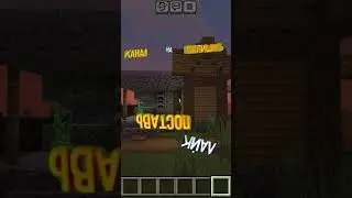 ОБЗОР ДОМА НА 1K ЛАЙКОВ! 