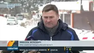 Княжичи Перестрелка под Киевом