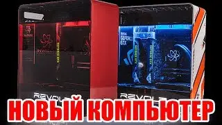 МОЙ НОВЫЙ КОМПЬЮТЕР ЗА 1000$ ! ТАНКИ ОНЛАЙН