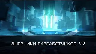 JS TEAM - GTA Province - Дневник разработок (2)