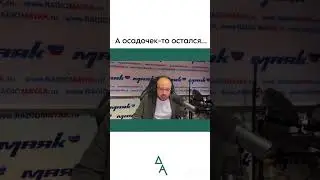 Больше в телеграм-канале "Анатолий Добин": https://t.me/+d_NWp4crw0g3Yzky