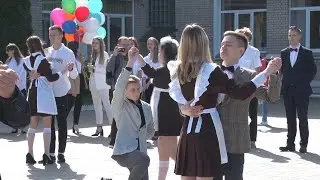 Последний звонок 2021