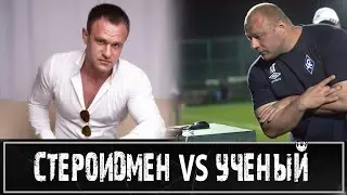Мнение о жиме 300 килограммов Головинского. Александр 
