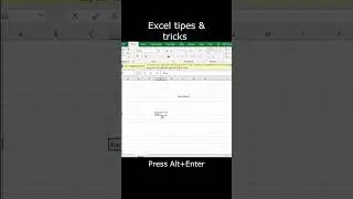 एक्सेल की ये 🔥 जबरदस्त ट्रिक 🔥 आपके बहुत काम आएगी । Excel Trick You Should Know 