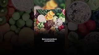 Как перестать заедать стресс?