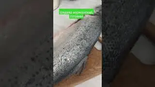 легкий способ почистить рыбу? ногтями, чистим лосось мурманский 