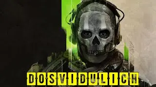 ПВЕ
