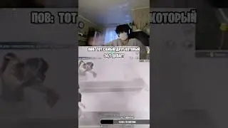 #метророяль