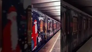 Новогодняя Ока 2024 года на крл.