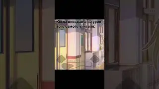 лень ставить хэштеги😔