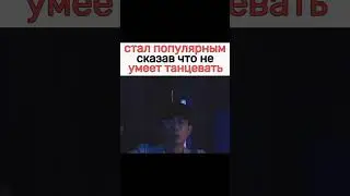 Дорама:Священный айдол