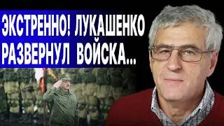 ПЕРЕВОРОТ В МОСКВЕ! ЭТО УДАР В СПИНУ! ГОЗМАН: Путина хотят СНЕСТИ! ГЕНЕРАЛЫ УЖЕ БУНТУЮТ!