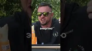 Больше инфы в моем Тяг