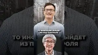 Последствия АРЕСТА ДУРОВА, экономика РФ страдает!