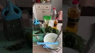 Лучший в жару!