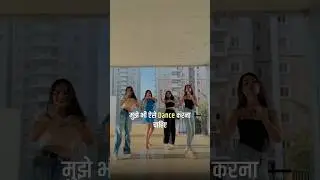 इन लोगों को आज ही Unfollow कर दो (वरना जीवन बर्बाद हो जाएगा)
