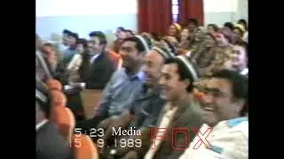 1989-yil  Maxammadsidiq aka Quvada askiya..