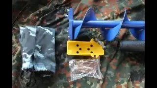 Ледобур ТОНАР ЛР-100С, 