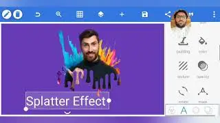PixelLab Photo Splatter Effect | Step-by-Step Tutorial