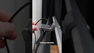 Cветильник на монитор с RGB