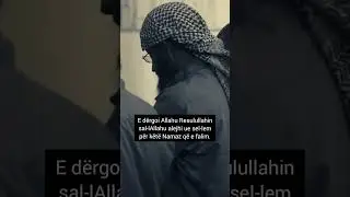 Kurrë mos e urrejë vëllaun tënd muslimanë - Hoxhë Rexhep Memishi