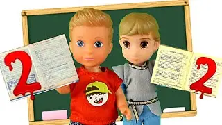 ПОШУТИЛИ И ПОЛУЧИЛИ 2! Школьные истории Маша учительница мультики про школу