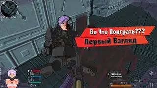 🎮Во Что Поиграть???🎮 Beyond Citadel Первый Взгляд - Стрильный Ретро Шутер С ТЯНКАМИ И БУБСАМИ